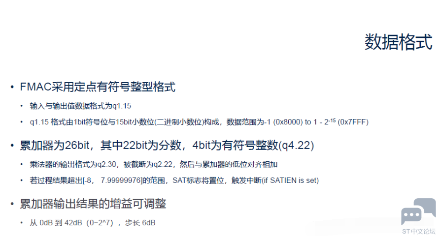 TBUGDE[SR[{3AH3M{TTO171.png