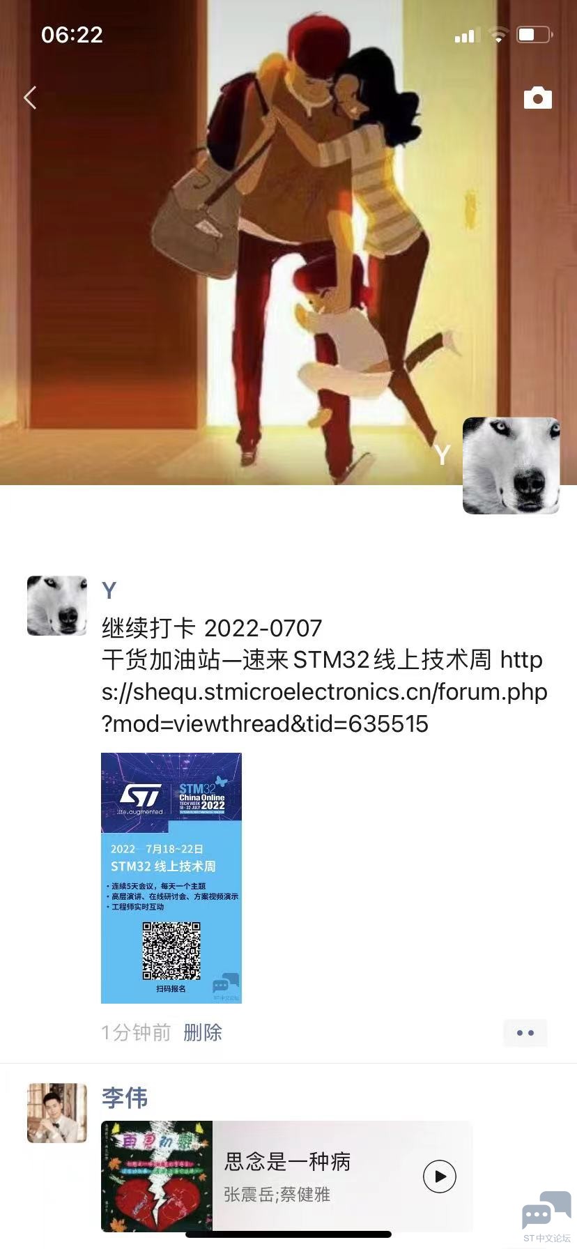 y 77.jpg