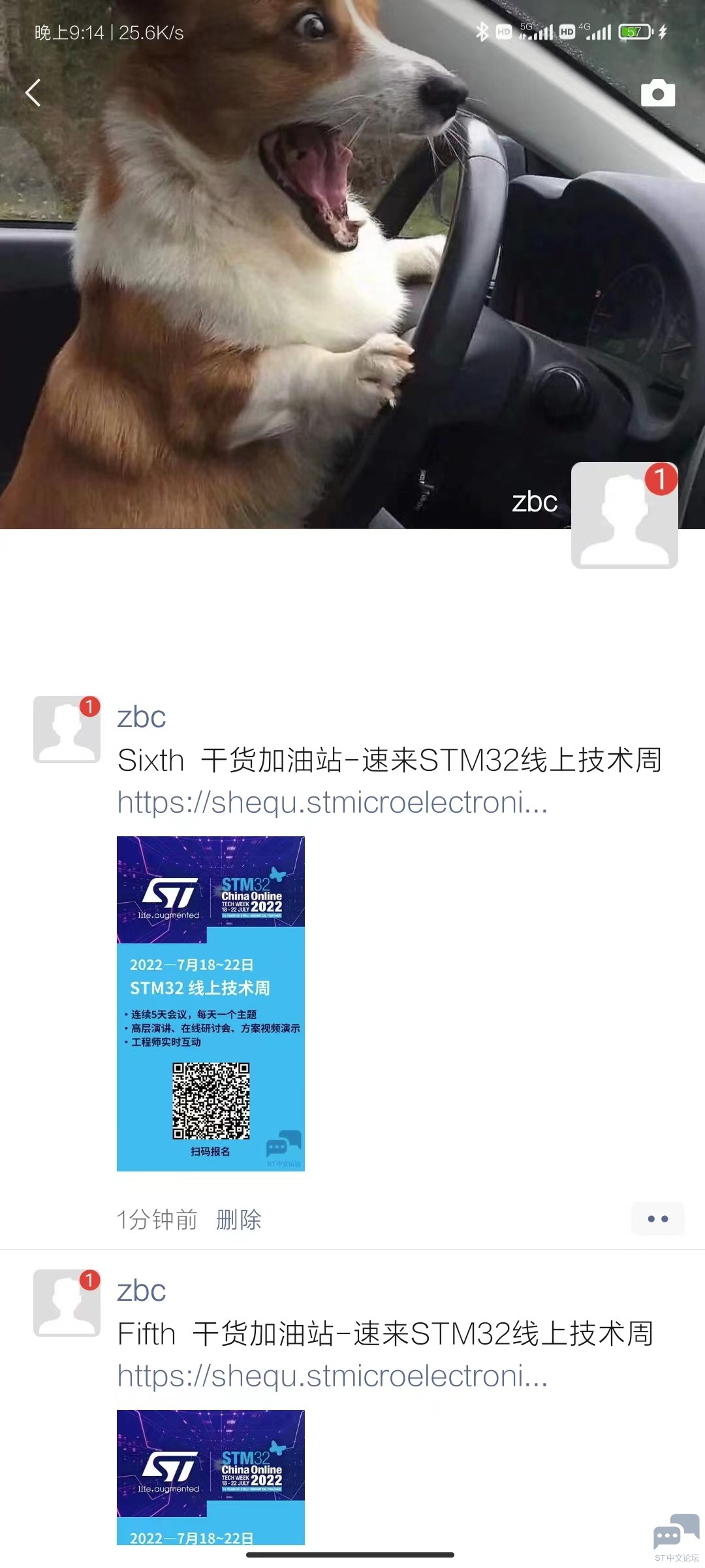 第六天.jpg