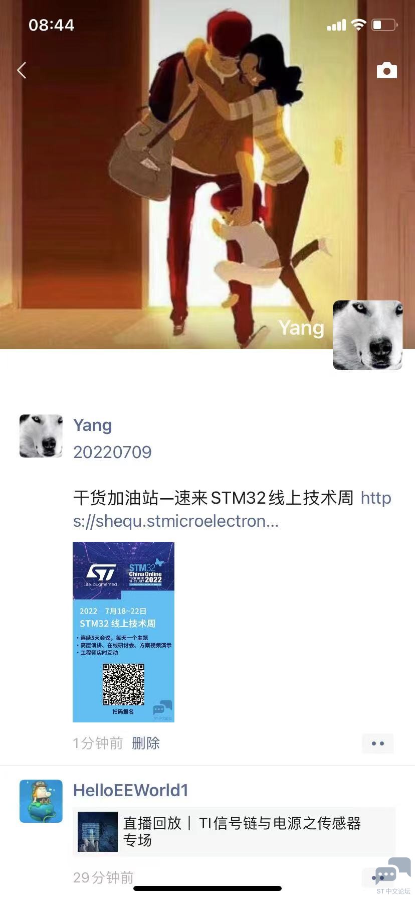 y 0709.jpg