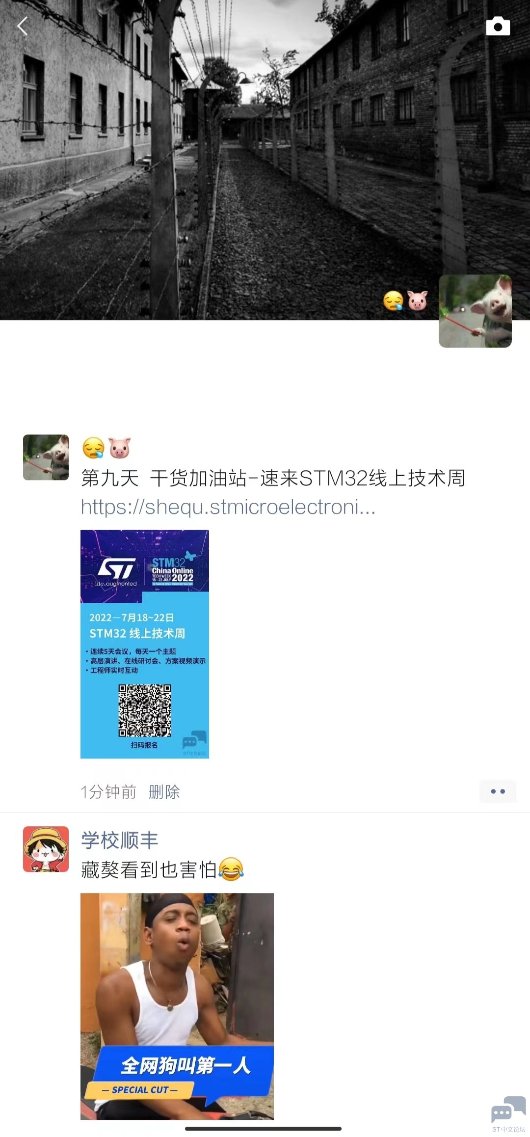 第九天.jpg