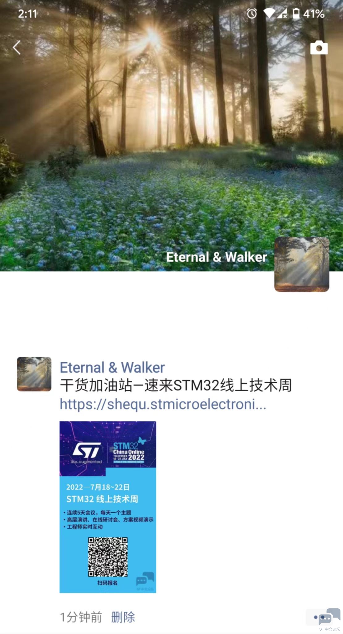 fac9700e3cdda9fcd85030aa2b09f3f.jpg