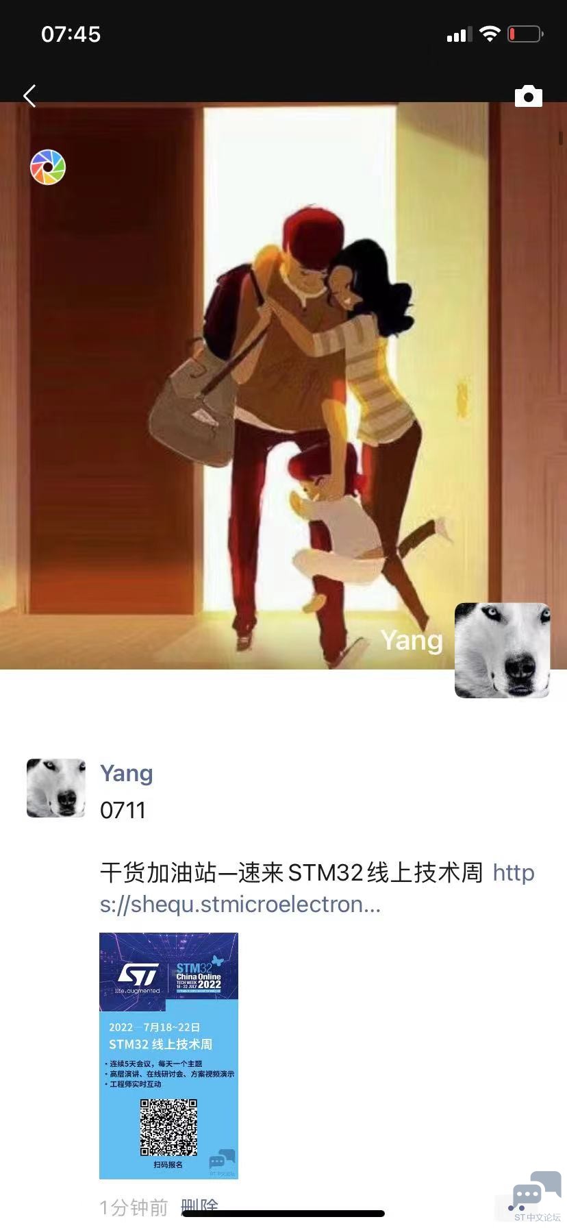 y 0711.jpg