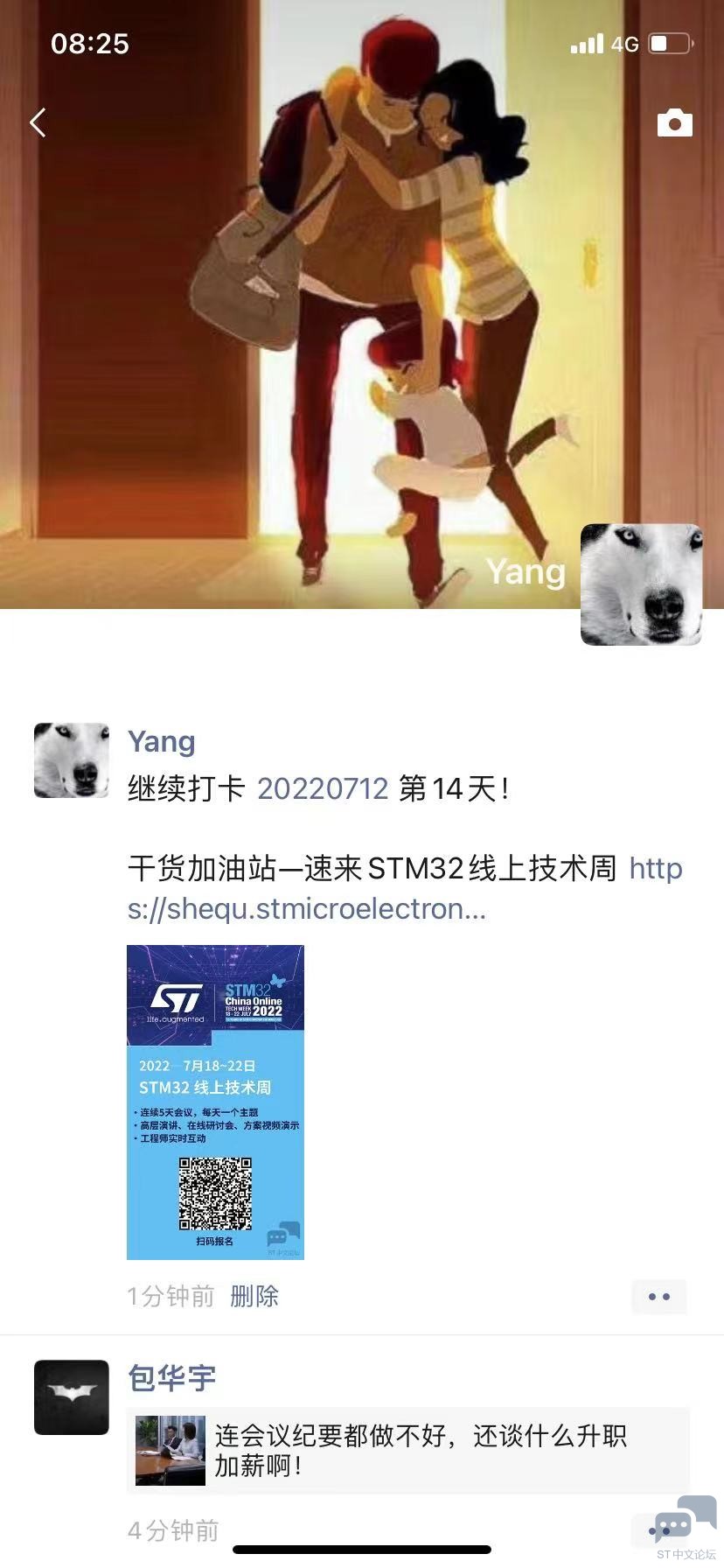 Y 0712.jpg