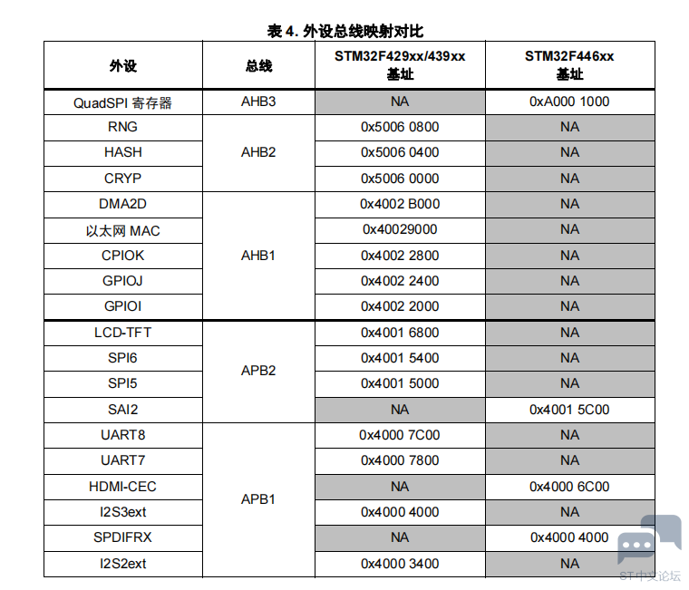 Q8{IO}UOWW9QDEZH[WY(2]2.png