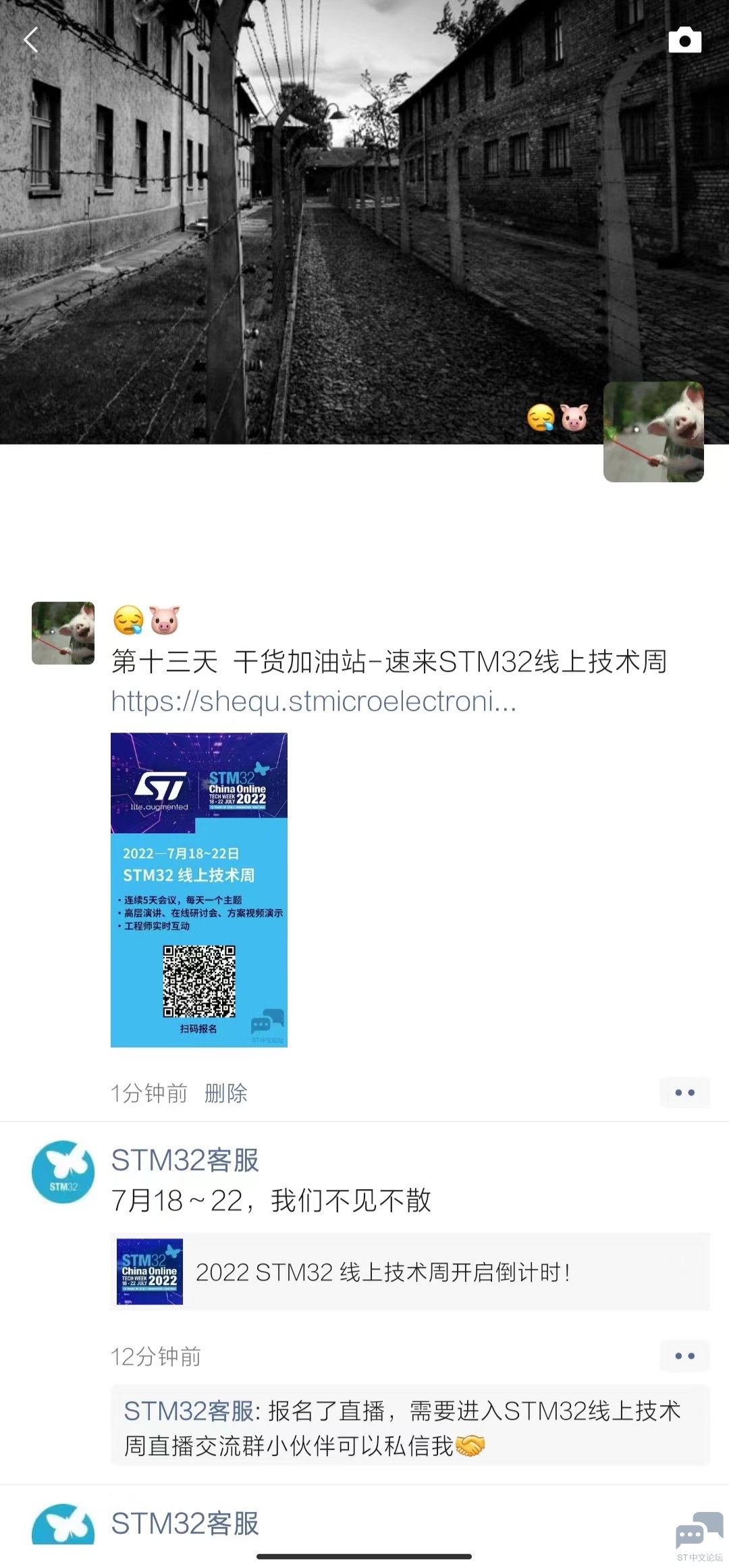 第十三天.jpg