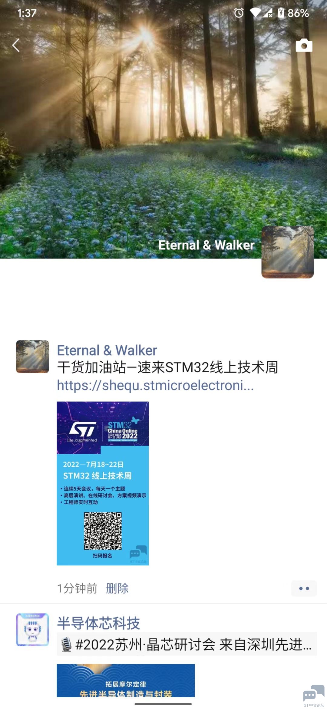 78d6152bd03c9f3bf33cfe5a1d25a7e.jpg