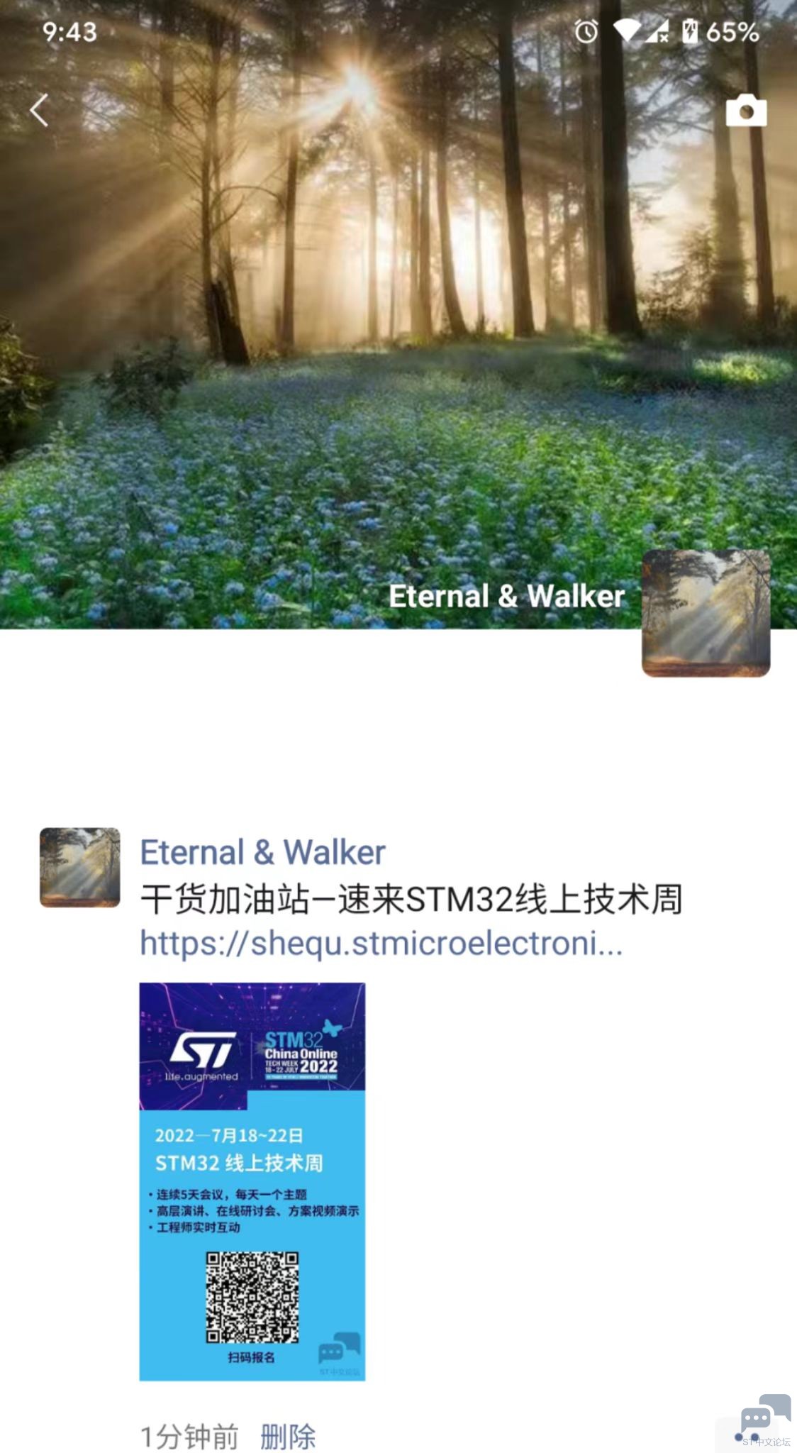 a7fdd577e9f52c820d426ed54ea9b42.jpg