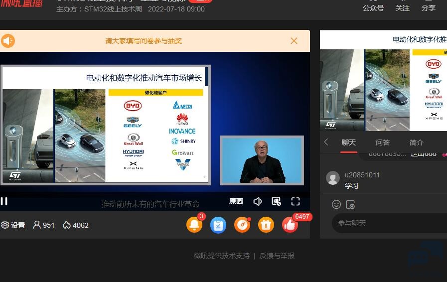 QQ截图20220718091017.jpg
