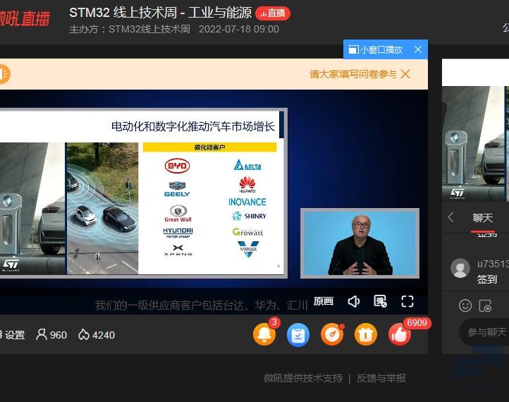 QQ截图20220718091135.jpg