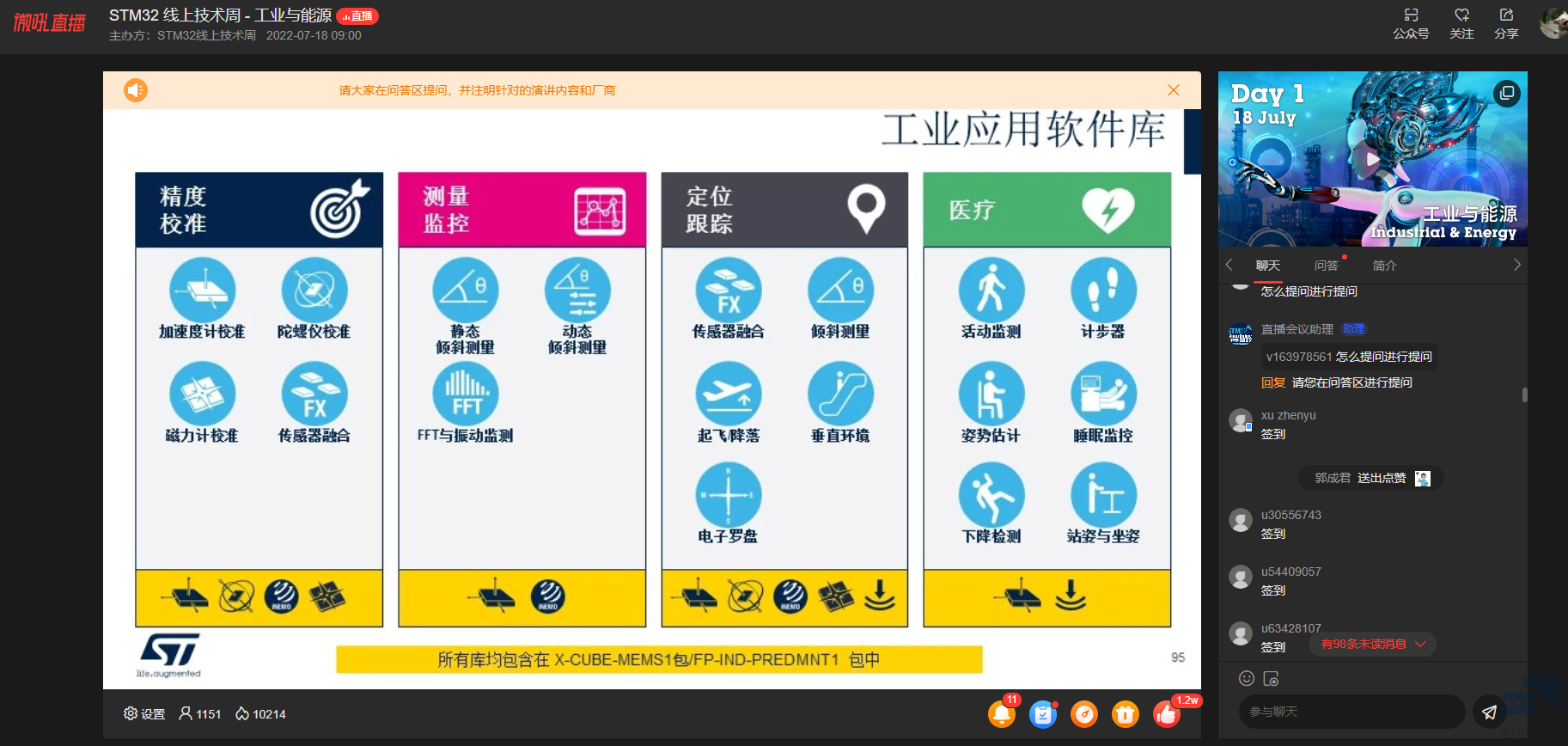 捕获.PNG