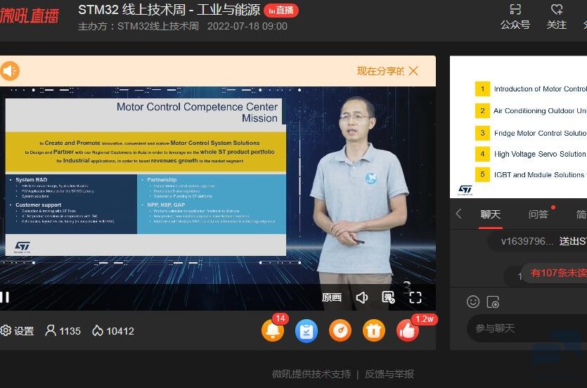 QQ截图20220718102515.jpg