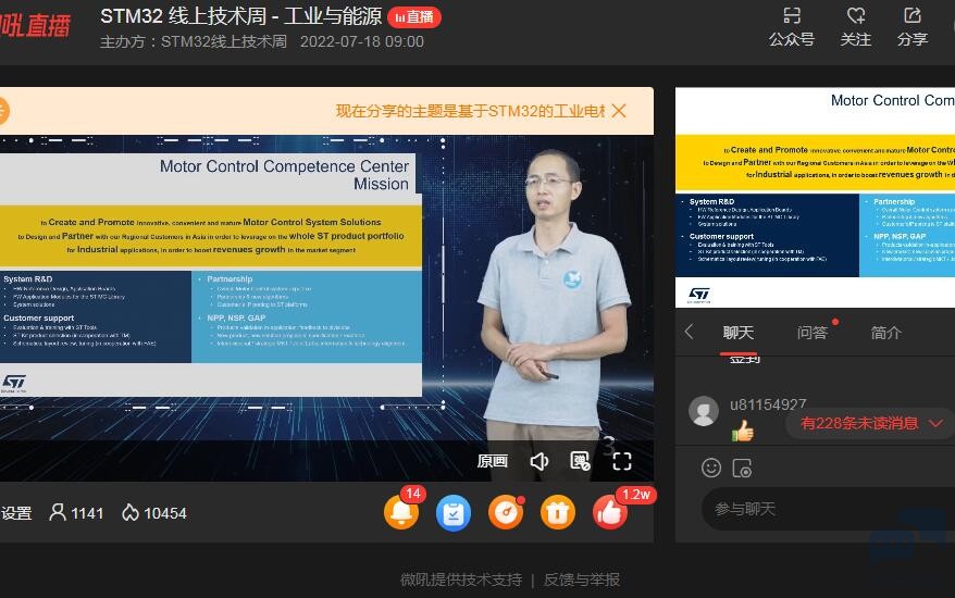 QQ截图20220718102602.jpg