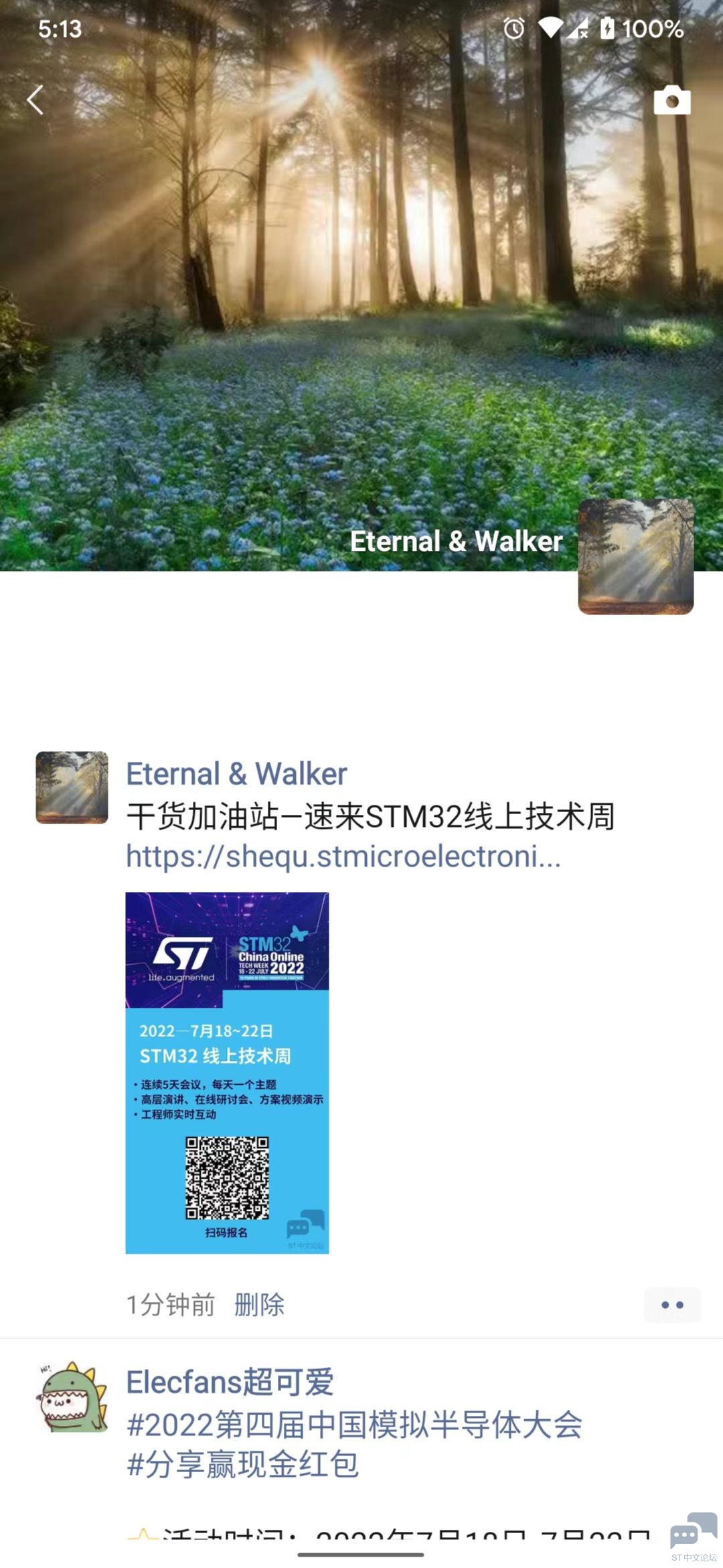 4d9c6ba6f2b691a6deacaf712d21991.jpg