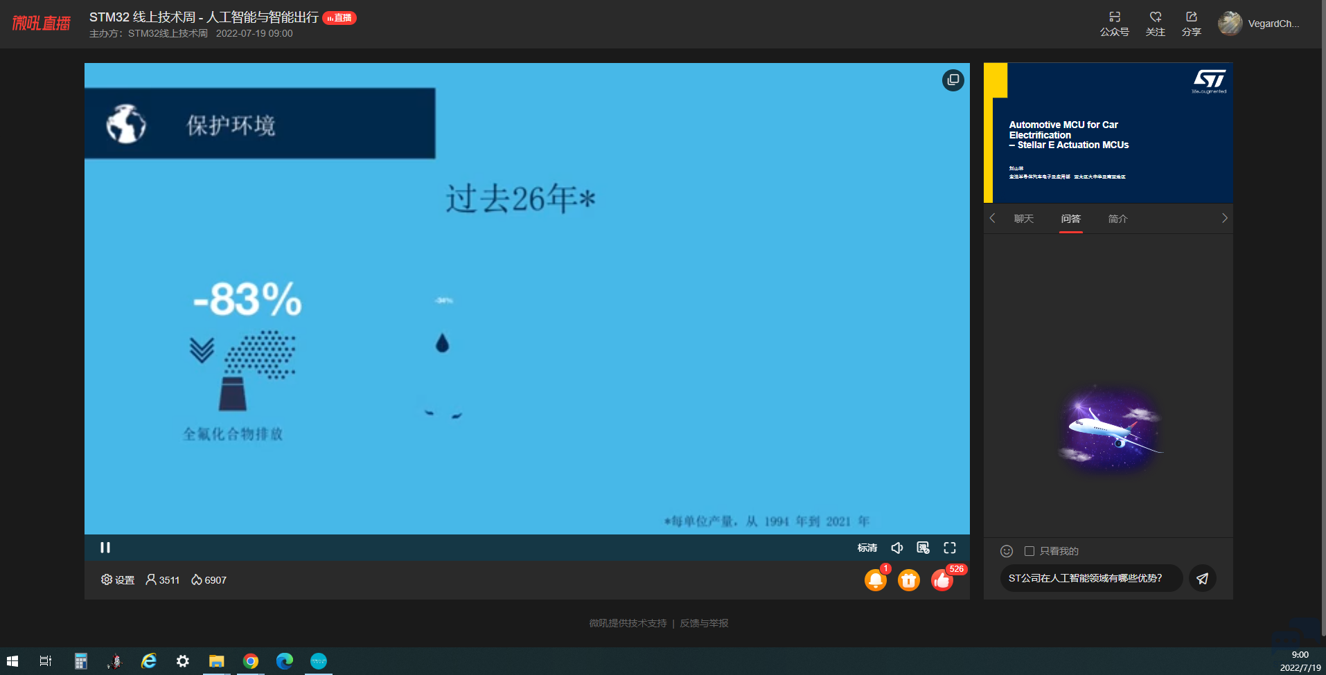 FOK0GQU13_VOG{3E_8B$@UI.png