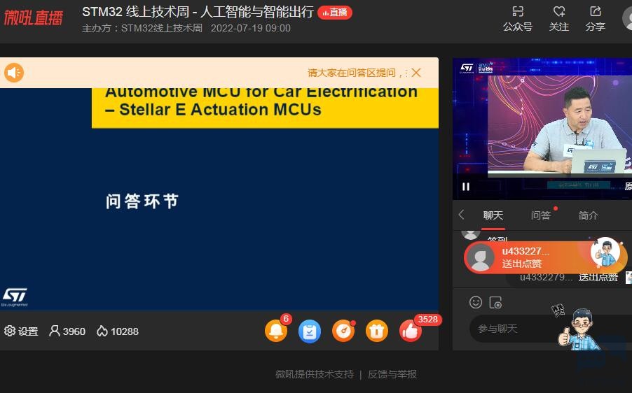 QQ截图20220719093137.jpg
