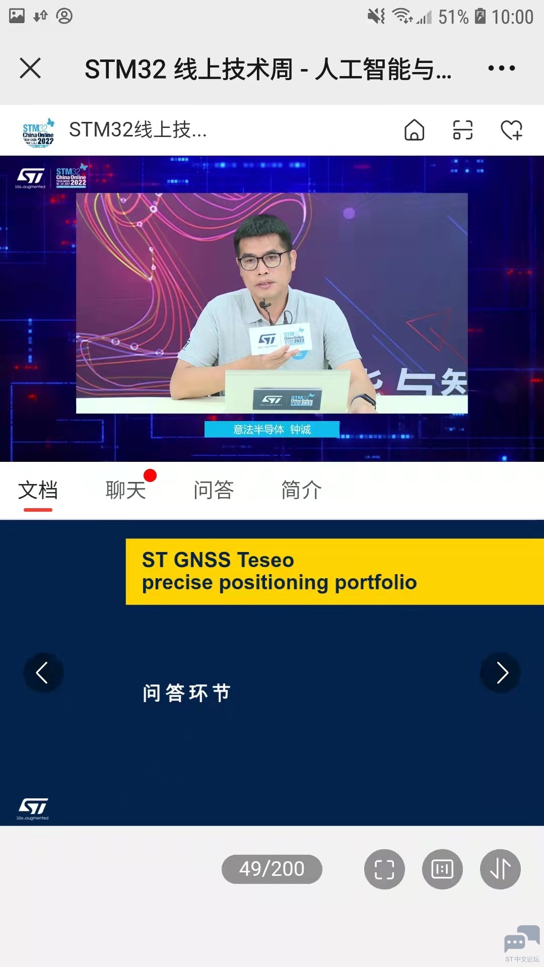 微信图片_20220715131559.jpg