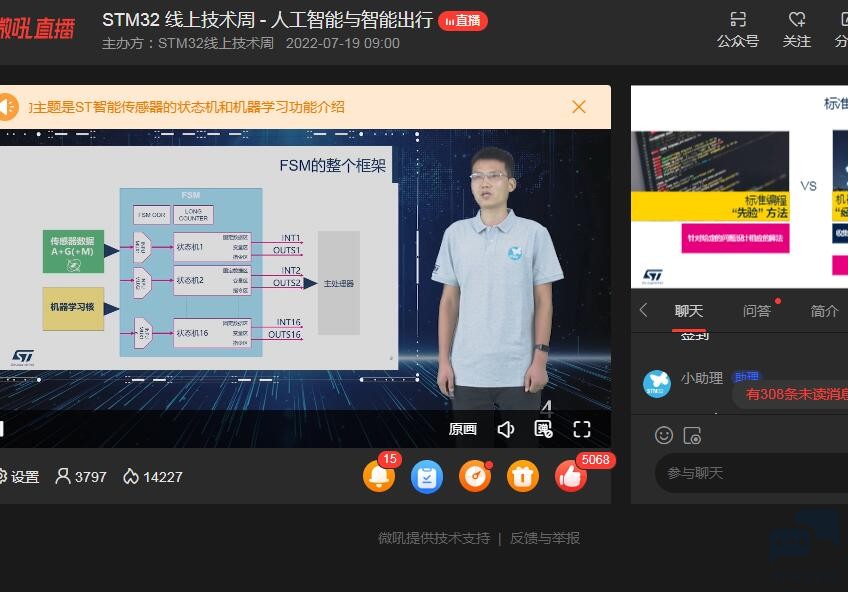 QQ截图20220719105228.jpg