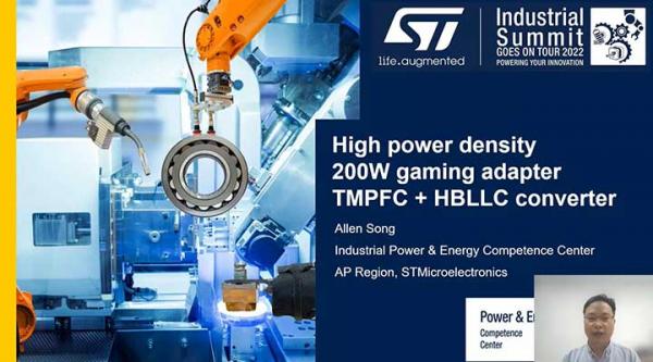 从ST宽能隙半导体（ GaN ）驱动50W/65W和200W高密