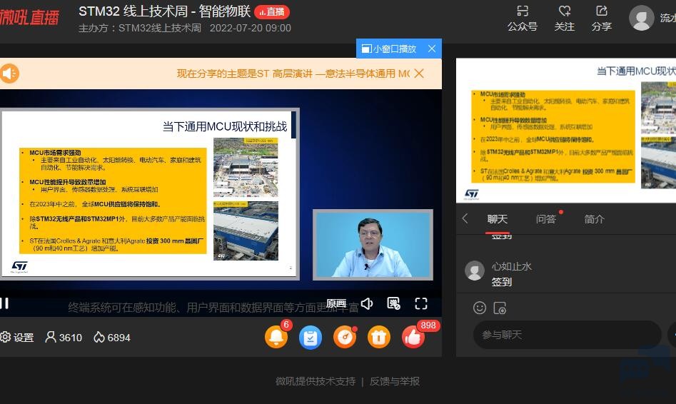 QQ截图20220720090627.jpg