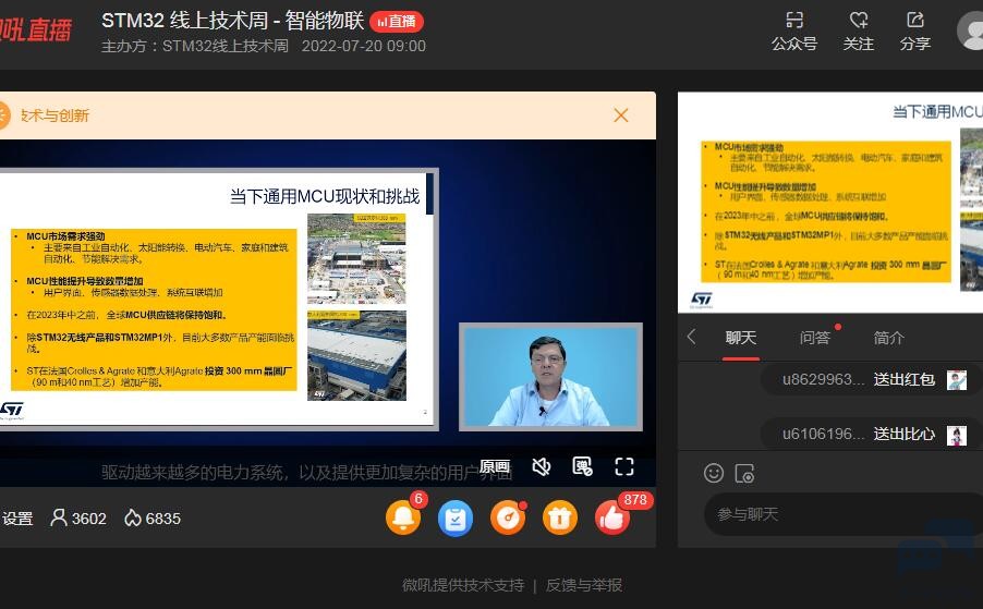 QQ截图20220720090540.jpg