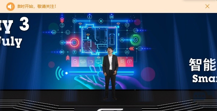 STM32技术周202207201.jpg