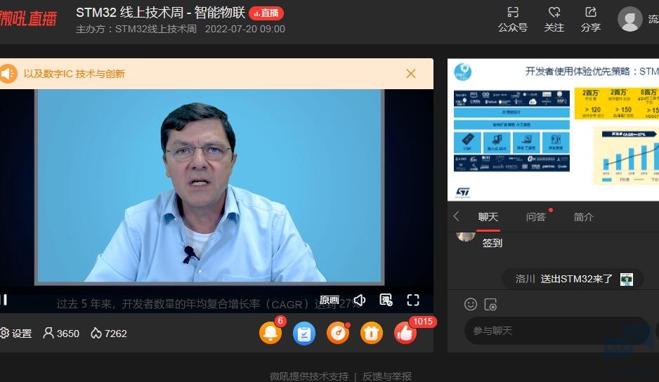 QQ截图20220720091022.jpg