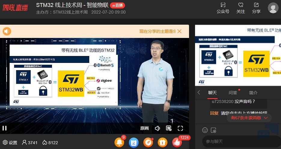 QQ截图20220720092527.jpg