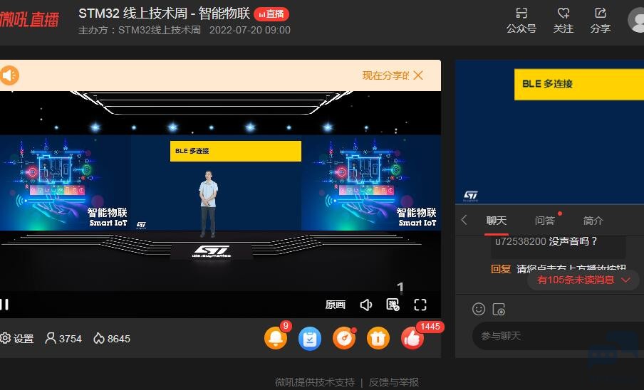 QQ截图20220720093632.jpg