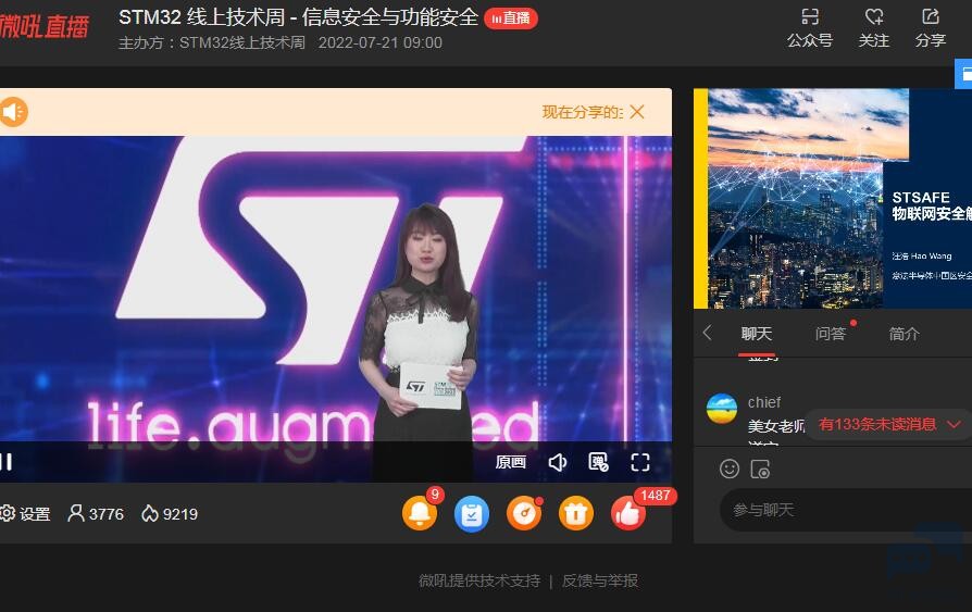 QQ截图20220721102704.jpg
