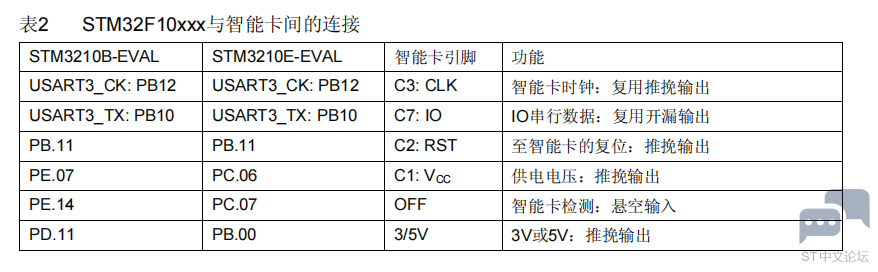 {[(YZ}MIJKVI9I]Q`SPVK.png