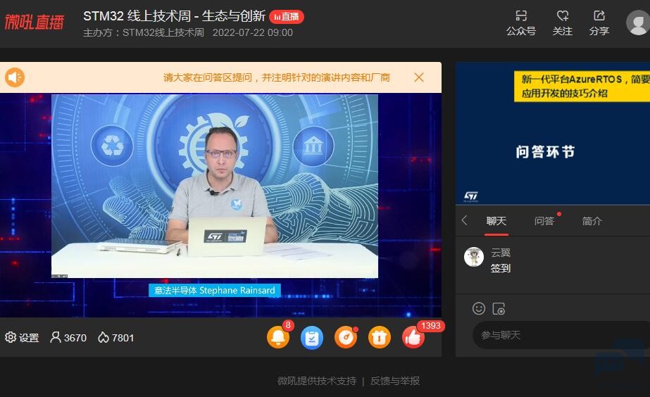 QQ截图20220722095055.jpg