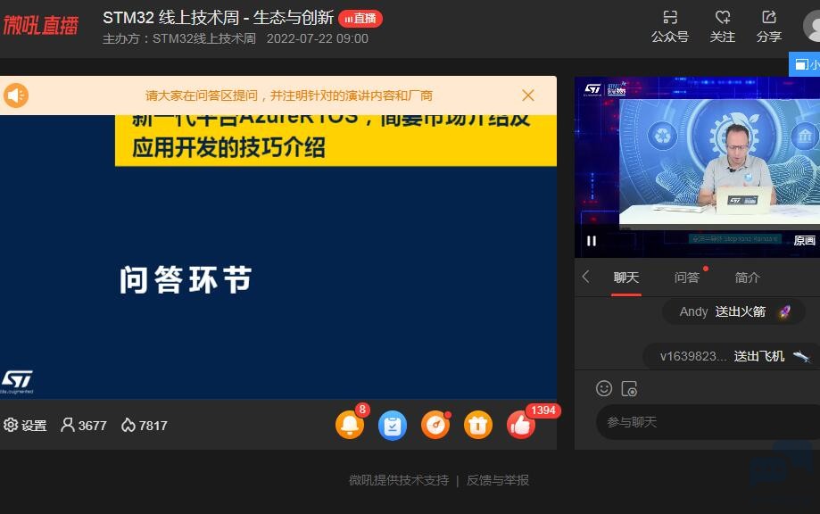 QQ截图20220722095123.jpg