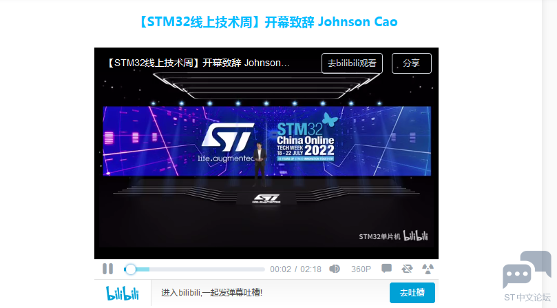 微信截图_20220727153139.png