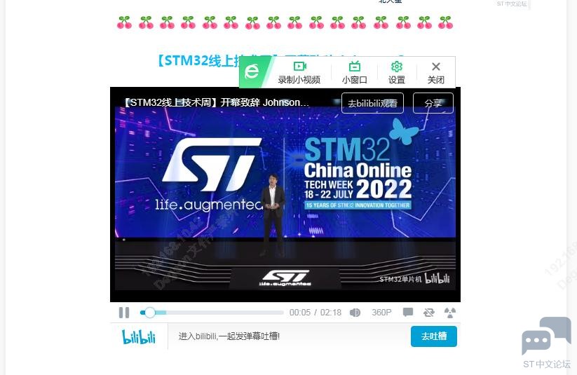 360截图20220727153456966.jpg