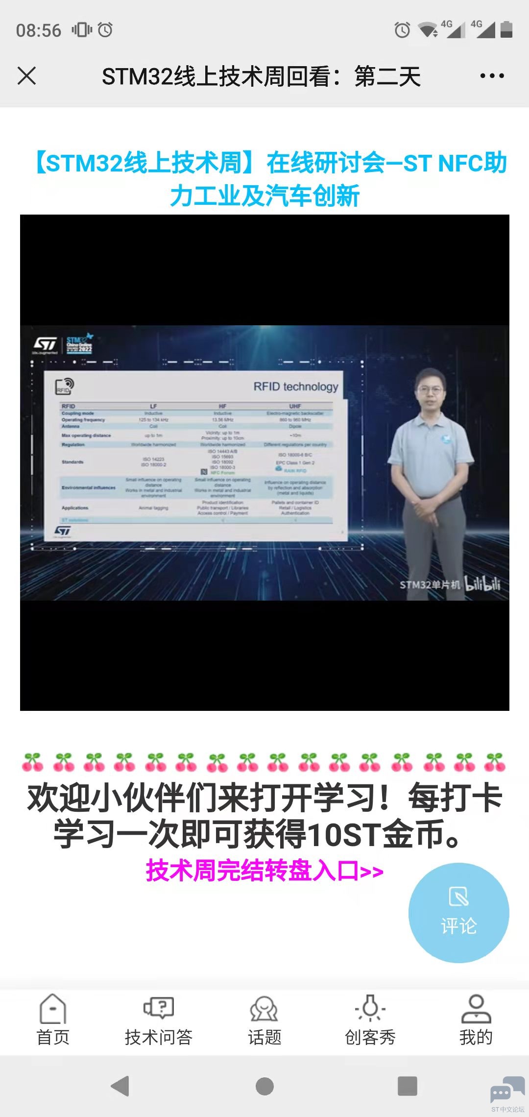 微信图片_20220728085715.jpg