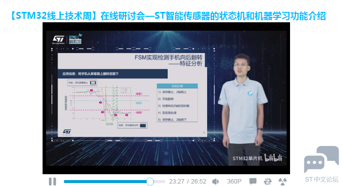 新建位图图像.png