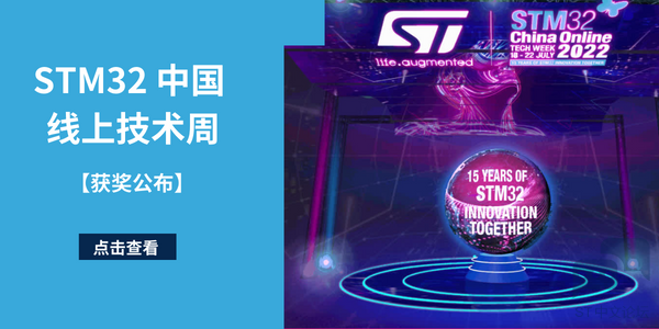 获奖.png