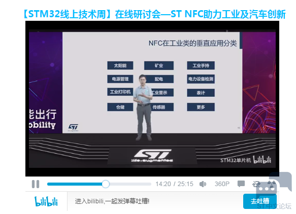 新建位图图像.png