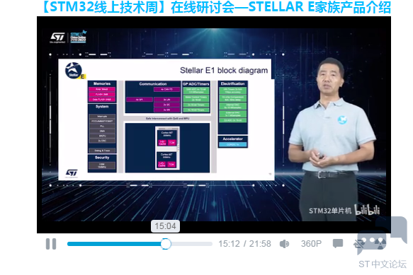 新建位图图像.png