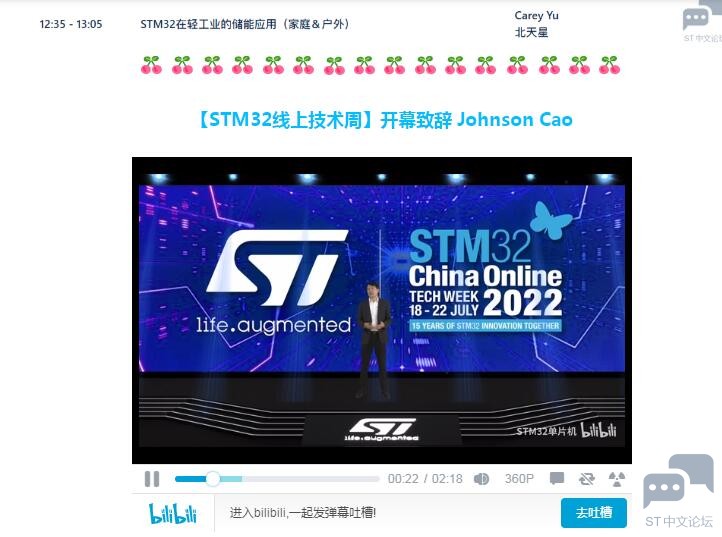 QQ截图20220729152450.jpg