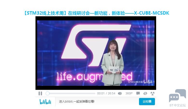 QQ截图20220729152520.jpg