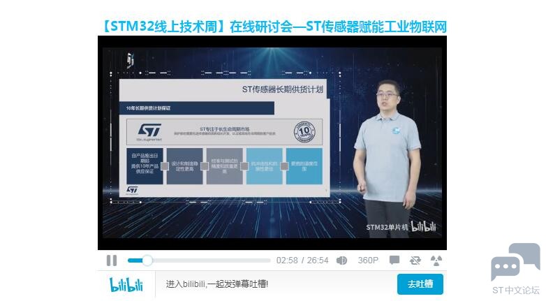 QQ截图20220729152615.jpg