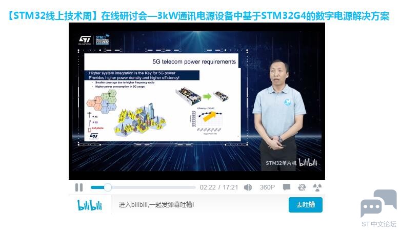 QQ截图20220729152540.jpg