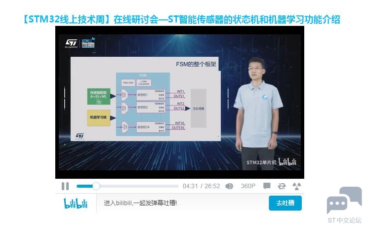 QQ截图20220729152852.jpg