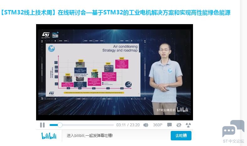 QQ截图20220729152511.jpg