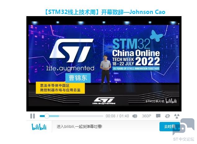 QQ截图20220729152917.jpg