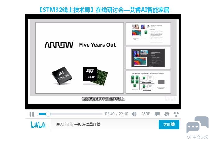 QQ截图20220729152931.jpg