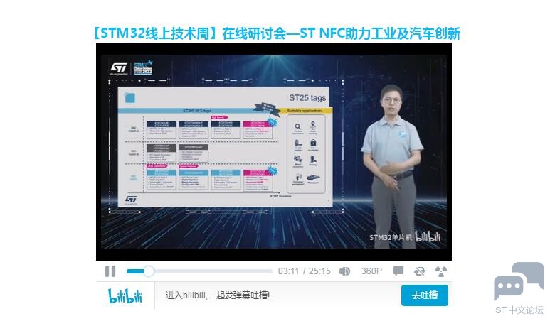 QQ截图20220729152947.jpg