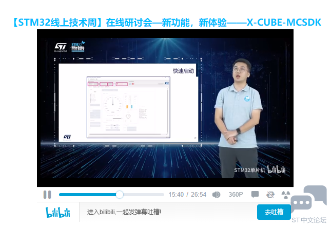 捕获.PNG